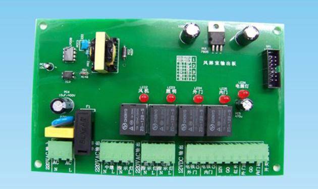 液晶顯示風(fēng)淋室電路板控制器 液晶顯示風(fēng)淋室電路板控制器