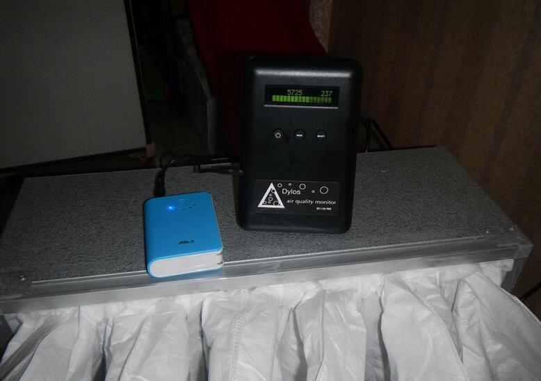 空氣監(jiān)測(cè)儀 空氣監(jiān)測(cè)儀