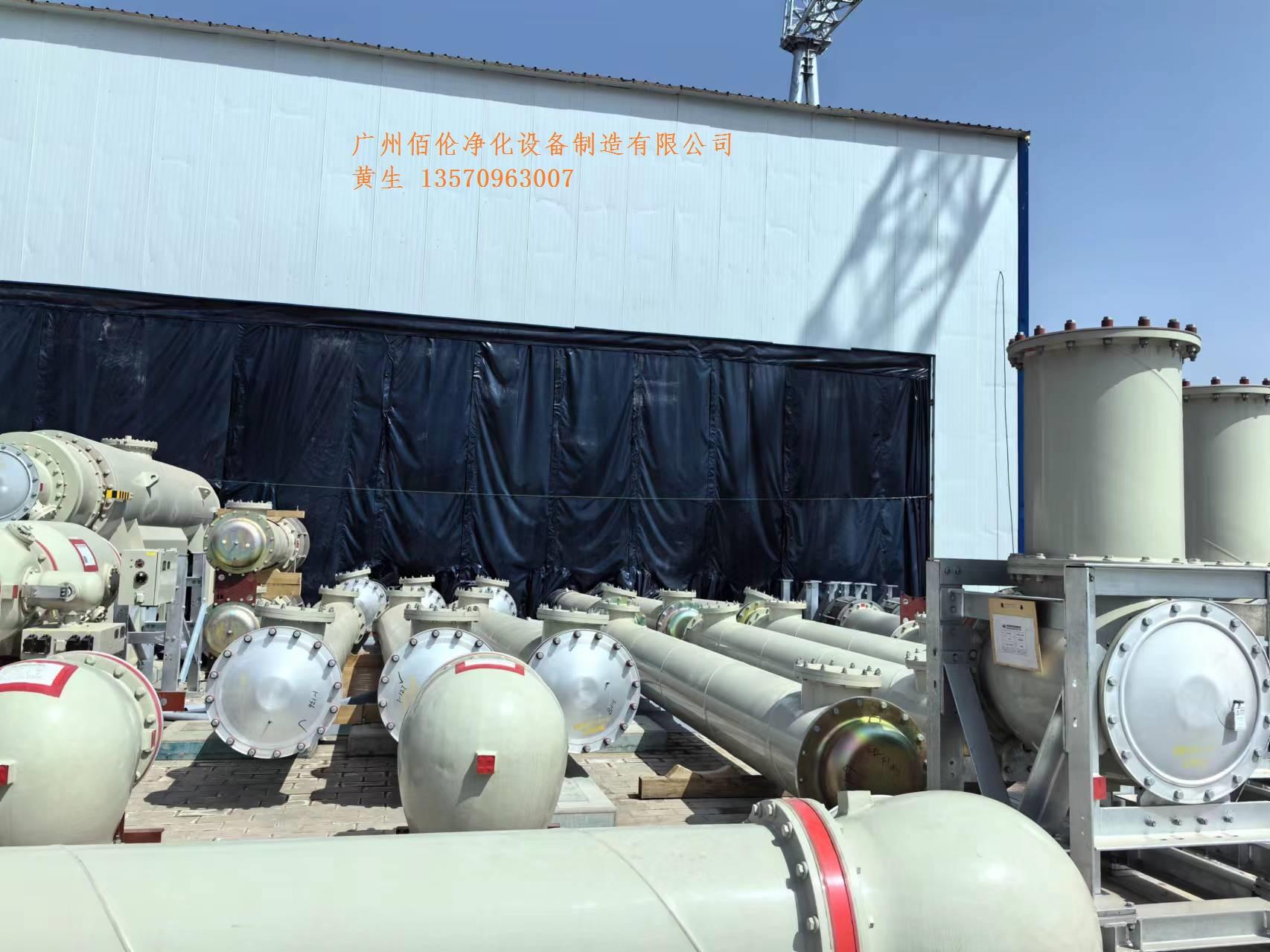 軌道式防塵棚|GIS導(dǎo)軌式防塵棚|GIS軌道式防塵車間廠家 軌道式防塵棚|GIS導(dǎo)軌式防塵棚|GIS軌道式防塵車間廠家